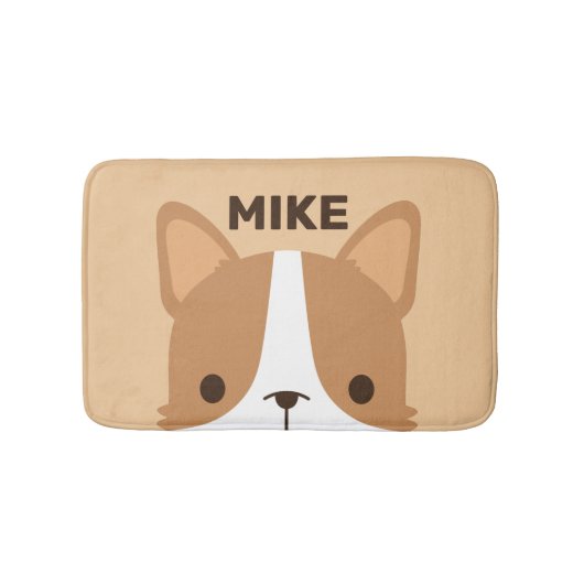かわいいコーギパーソナライズされた犬 バスマット (正面)