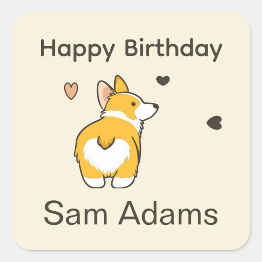 かわいいコーギー お誕生日おめでとう スクエアシール (正面)