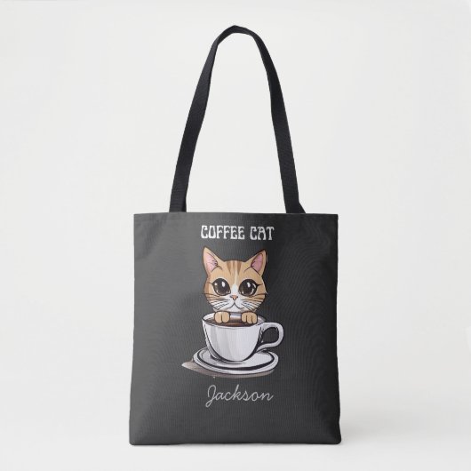 かわいいコーヒー猫が楽しい   トートバッグ (正面)