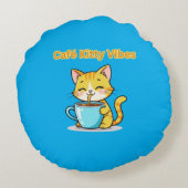 **かわいいコーヒー猫 – 愛らしい猫のコーヒータイム** ラウンドクッション (裏面)
