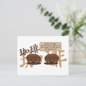 かわいいコーヒー豆 ポストカード (スタンド正面)