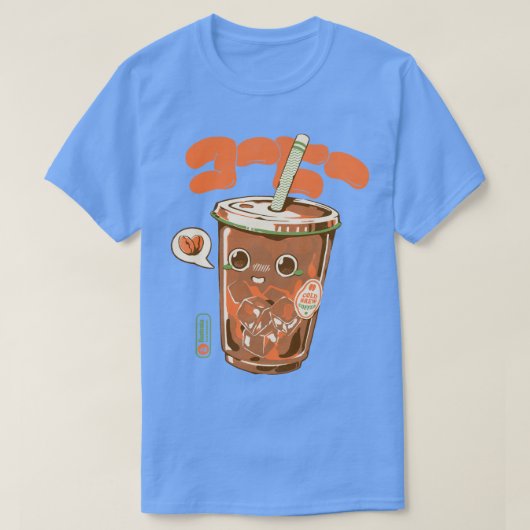 かわいいコールドブリューコーヒー Tシャツ (デザイン正面)