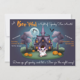 かわいいゴーストパンプキン ハロウィンパーティー 招待状