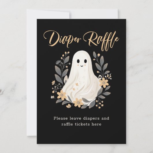 かわいいゴースト秋おむつくじベビーシャワーサイン (正面)