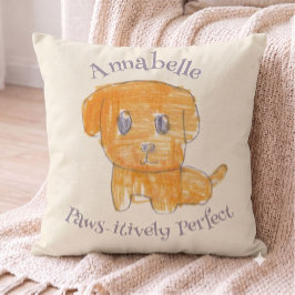 かわいいゴールデンパピー犬の子供アート クッション