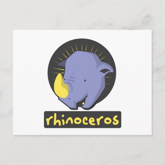 かわいいサイ ポストカード (正面)