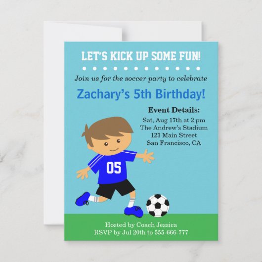 かわいいサッカーボーイ、サッカーの誕生日パーティー 招待状 (正面)