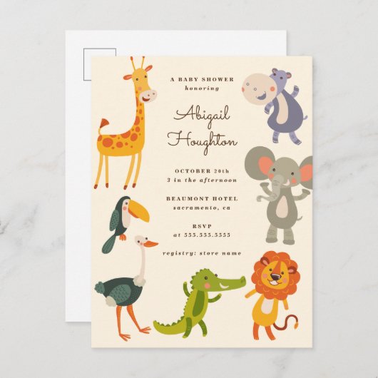 かわいいサファリのジャングルの動物のテーマのベビーシャワー インビテーションポストカード (正面/裏面)