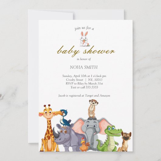 かわいいサファリの動物の緑の赤ちゃんシャワー 招待状 (正面)