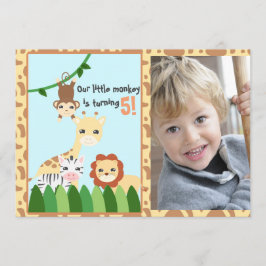 かわいいサファリの誕生日 招待状