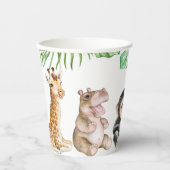 かわいいサファリの赤ちゃん動物 紙コップ (正面)