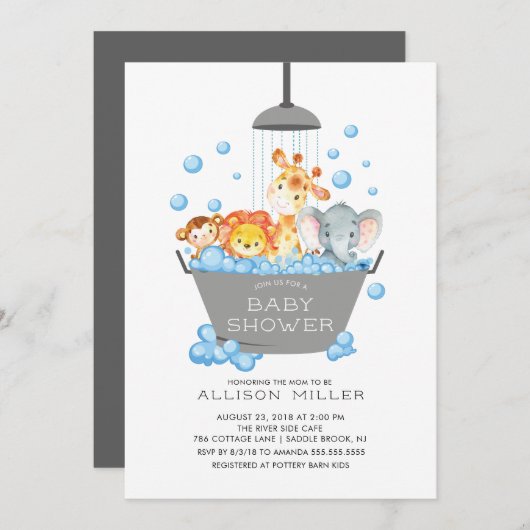 かわいいサファリアニマルズシャワーベビー招待状 招待状 (正面/裏面)