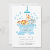 かわいいサファリアニマルズシャワーボーイズベビー招待状 招待状 (正面)
