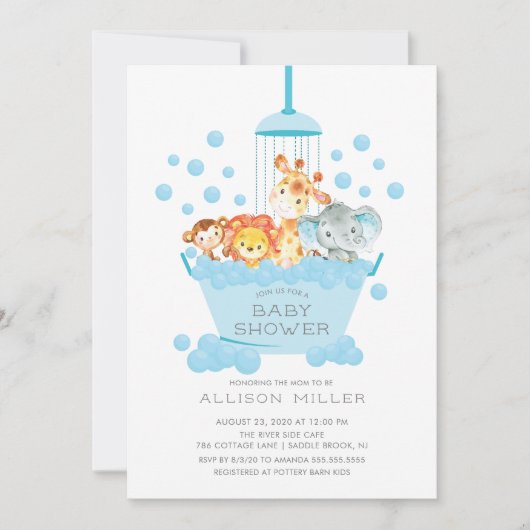 かわいいサファリアニマルズシャワーボーイズベビー招待状 招待状 (正面)
