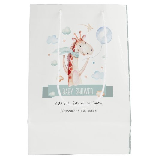 かわいいサファリキリン星雲バルーンベビーシャワー ミディアムペーパーバッグ (裏面)