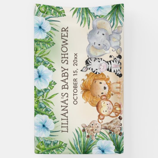 かわいいサファリジャングル動物の男の子の赤ちゃんシャワー 横断幕 (縦)