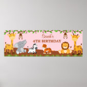 かわいいサファリジャングル動物の誕生日パーティバナー ポスター (正面)