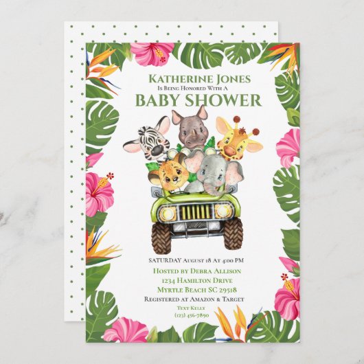 かわいいサファリジャングル動物ベビーシャワー招待状 招待状 (正面/裏面)