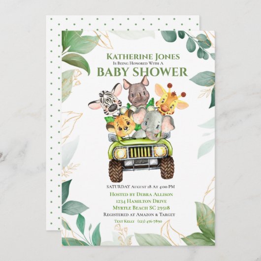 かわいいサファリジャングル動物ベビーシャワー招待状 招待状 (正面/裏面)