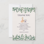 かわいいサファリ動物のベビーシャワーサンキューカード サンキューカード (正面)