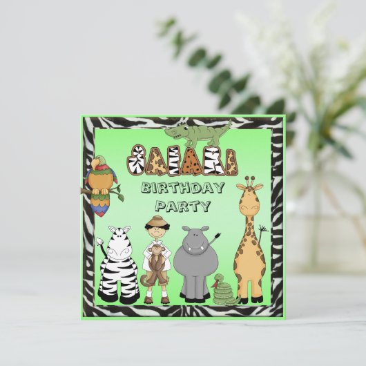 かわいいサファリ動物の誕生会 招待状 (スタンド正面)