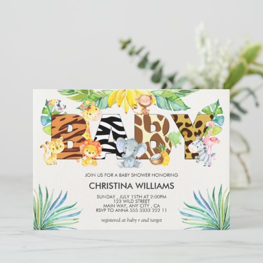 かわいいサファリ動物の赤ちゃんシャワー 招待状 (スタンド正面)