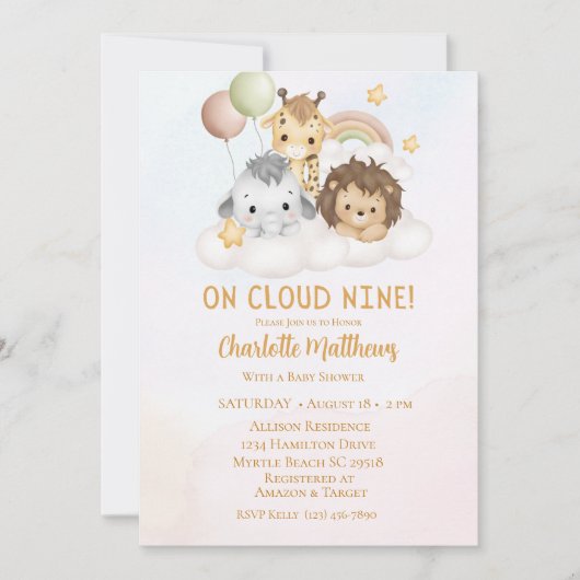 かわいいサファリ動物の雲9 9赤ちゃんシャワー 招待状 (正面)
