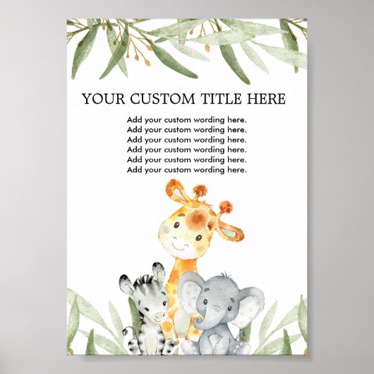 かわいいサファリ動物グリーンCustom Make Your Own ポスター (正面)