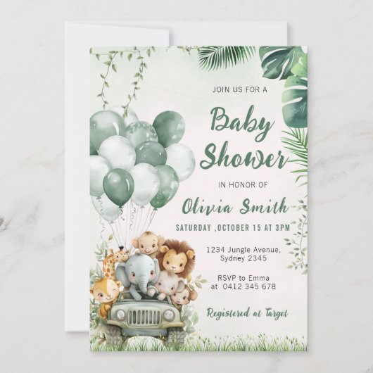 かわいいサファリ動物ジャングル赤ちゃんシャワー 招待状 (正面)