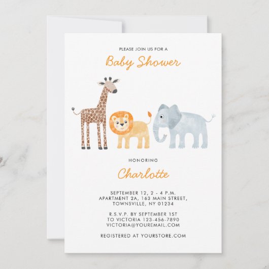かわいいサファリ動物ベビーシャワー招待状 招待状 (正面)