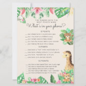 かわいいサファリ動物ベビーシャワー電話ゲームカード 招待状 (正面)