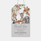 かわいいサファリ動物ワイルドワンボーイベビーシャワー ギフトタグ (正面)