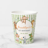 かわいいサファリ動物 男の子1歳の誕生日 紙コップ (裏面)