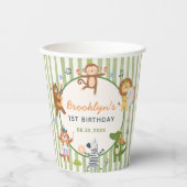 かわいいサファリ動物 男の子1歳の誕生日 紙コップ (正面)
