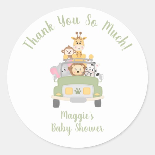 かわいいサファリ赤ちゃんシャワーありがとう ラウンドシール (正面)
