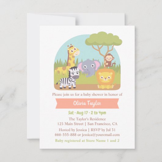 かわいいサファリ野生動物の赤ちゃんシャワー 招待状 (正面)