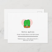 かわいいサボテンの家を動かす ポストカード (正面/裏面)