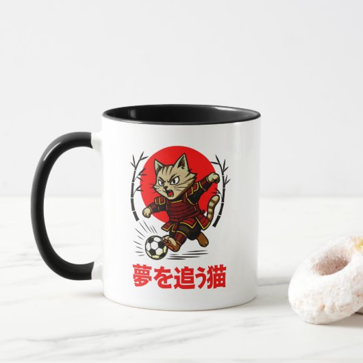 かわいいサムライサッカー日本アニメドリームチェイサー マグカップ (ドーナツ)