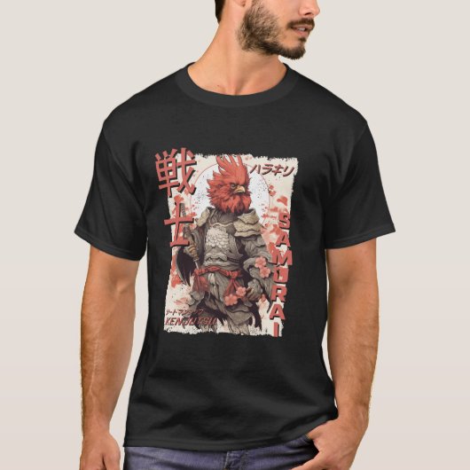 かわいいサムライチキンウォリアー日本の忍者ルスト Tシャツ (正面)