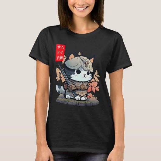 かわいいサムライ戦士ねこ日本アニメ Tシャツ (正面)