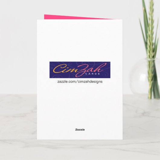 かわいいサルがバレンタインデーに「ハートをつけて」 シーズンカード (裏面)