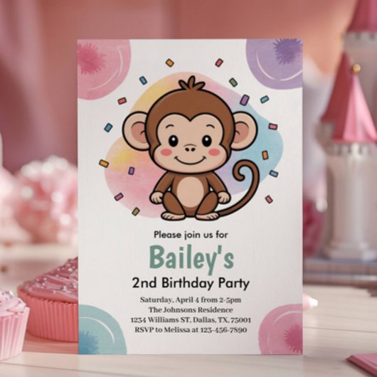 かわいいサルとジャングルの子供の誕生日パーティー 招待状
