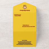 かわいいサルをテーマにした男の子のベビーシャワー オールインワン招待状 (外側)