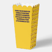 かわいいサルテーマ男の子ベイビーシャワー フェイバーボックス (裏面)