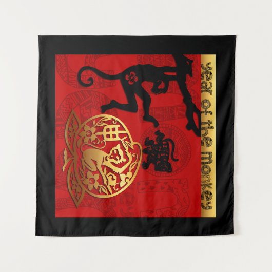 かわいいサル中国のの年〔占星術の〕十二宮図誕生日タペストリー タペストリー (正面(横))