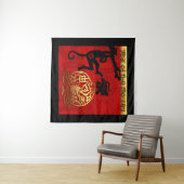 かわいいサル中国のの年〔占星術の〕十二宮図誕生日タペストリー タペストリー (インサイチュ(横))