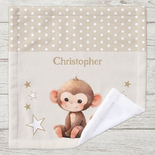 かわいいサル 名前入り ドット 星 ブラウン ウォッシュタオル