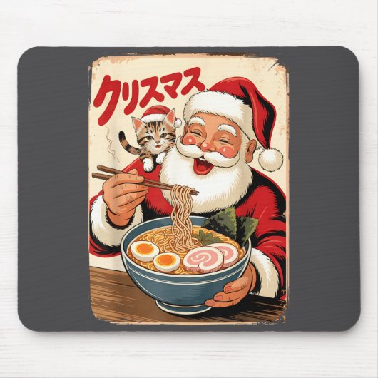 かわいいサンタがラーメンを食べる 日本のクリスマス マウスパッド (正面)