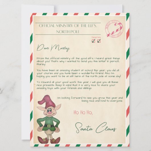 かわいいサンタの公式レター ヴィンテージ 北極 招待状 (正面)