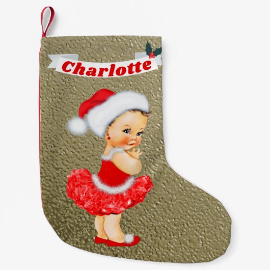 かわいいサンタの女の赤ちゃんのモノグラムの名前の赤の金ゴールド スモールクリスマスストッキング (正面)